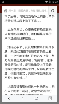 爱游戏体育app意甲赞助商